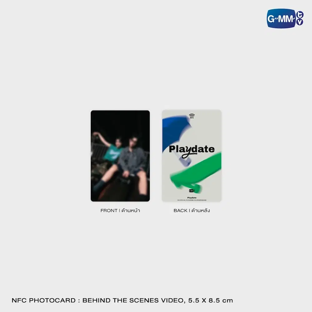 AlmondProgress – Photobook officiel PLAYDATE – Image 7