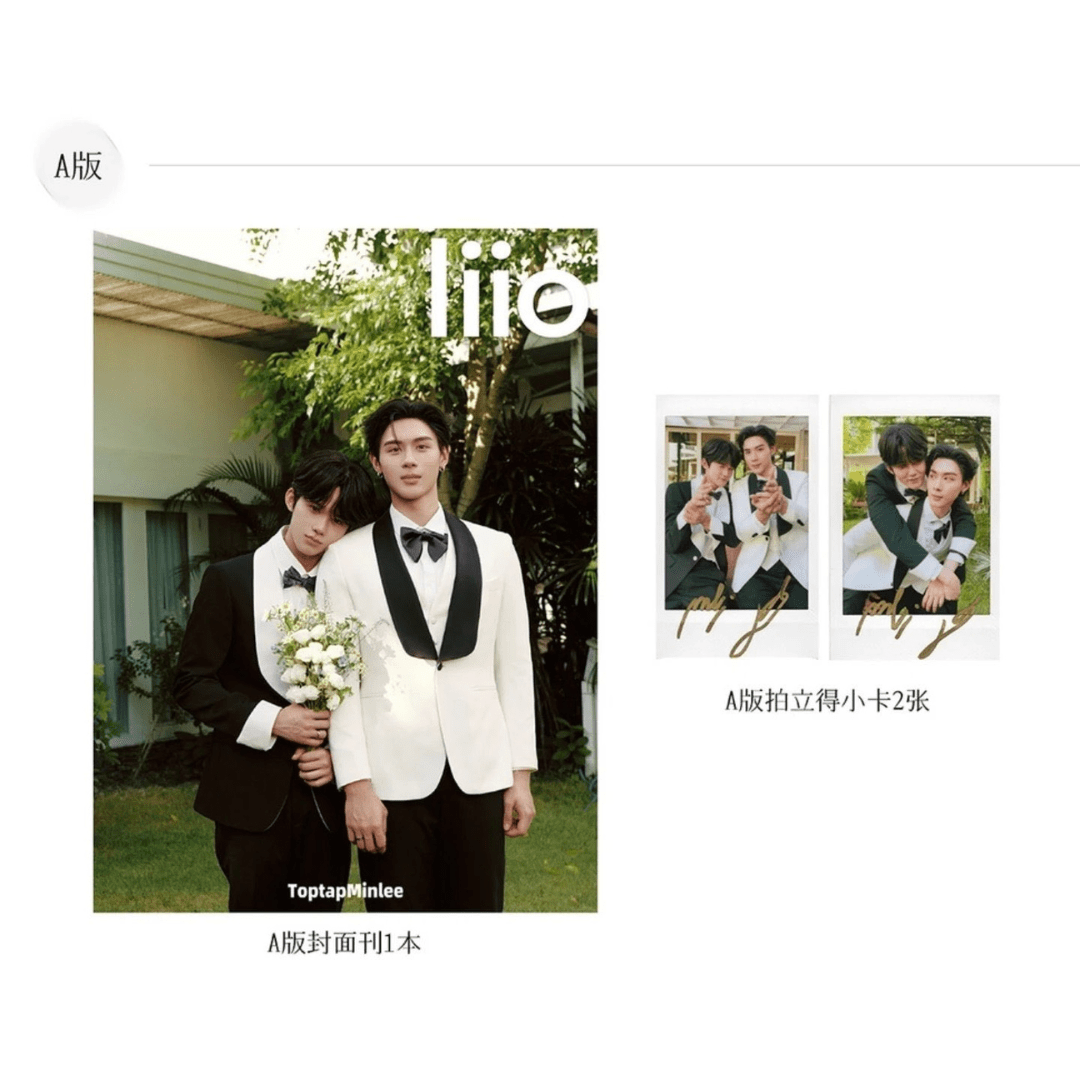 ToptapMinlee – Liio Magazine – Image 2