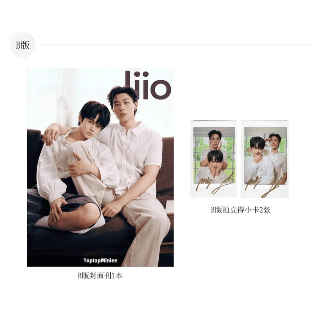 ToptapMinlee – Liio Magazine – Image 3