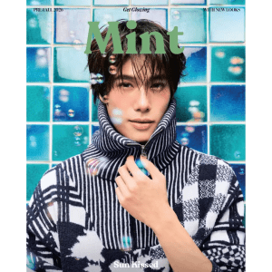 Phuwin Tangsakyuen – Mint Magazine Vol. 35