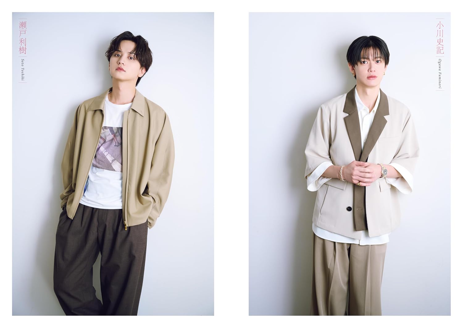 Tomoya Oku, Kazuto Mokushiro, Aita Komakine, Taisuke Shinhara – Awesome! Plus SUMMER SPECIAL – Image 5