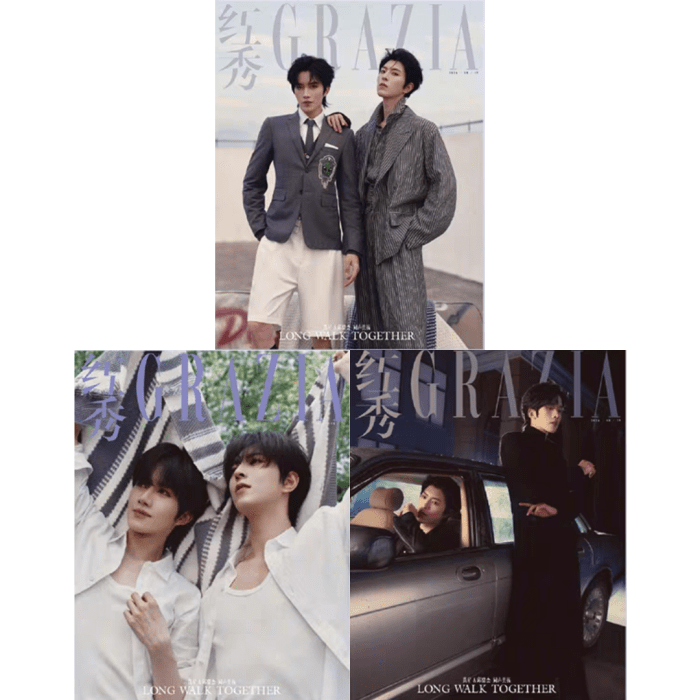 XingQiu – Grazia Magazine