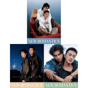 Liu Jingyu - Xiong Yiwen – New Romantics Magazine
