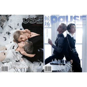 BossNoeul – Pause magazine
