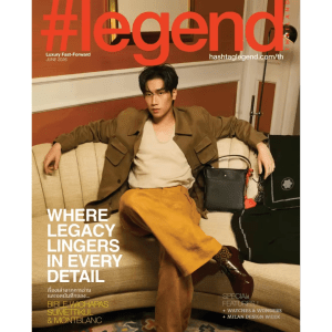 Bible Wichapas – Legend Magazine Juin 2026