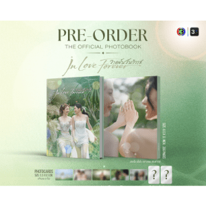 LingOrm – Photobook In Love Forever