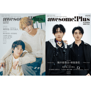 Tomoya Oku, Kazuto Mokushiro, Aita Komakine, Taisuke Shinhara – Awesome! Plus SUMMER SPECIAL