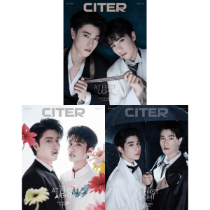 InnOngsa – Citer Magazine