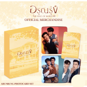 InnOngsa – Set photocards Arunrung THE EDGE OF HORIZON