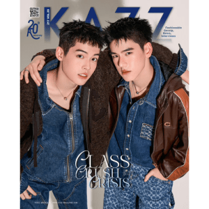 YujeenYugene – Kazz magazine 217 Class Crush Crisis