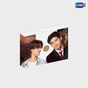 Boxset DVD ME AND THEE &  PEACH AND ME 