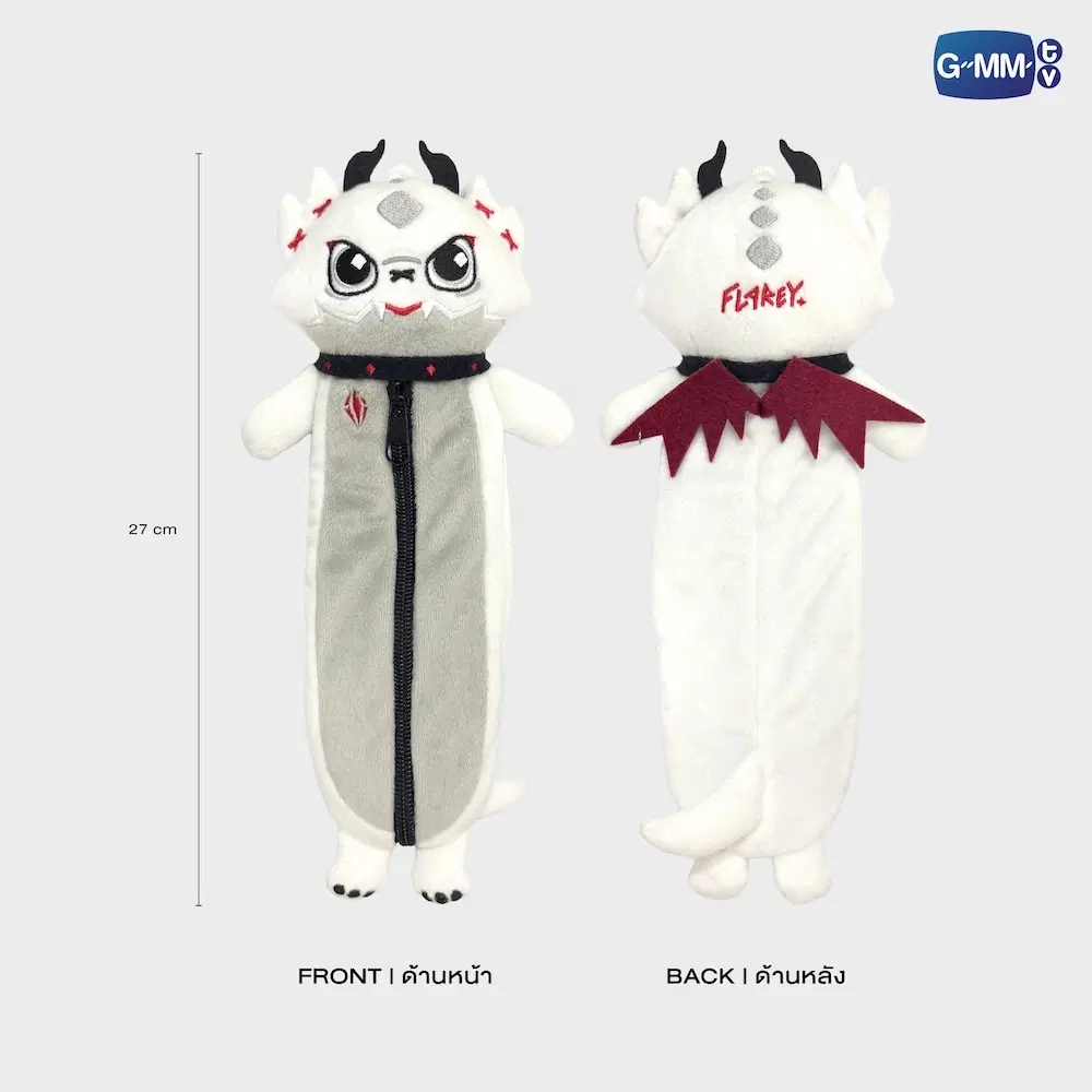 Trousse peluche GMMTV – Image 24