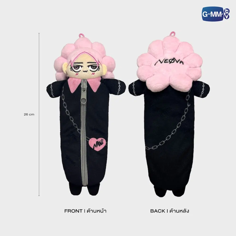 Trousse peluche GMMTV – Image 22