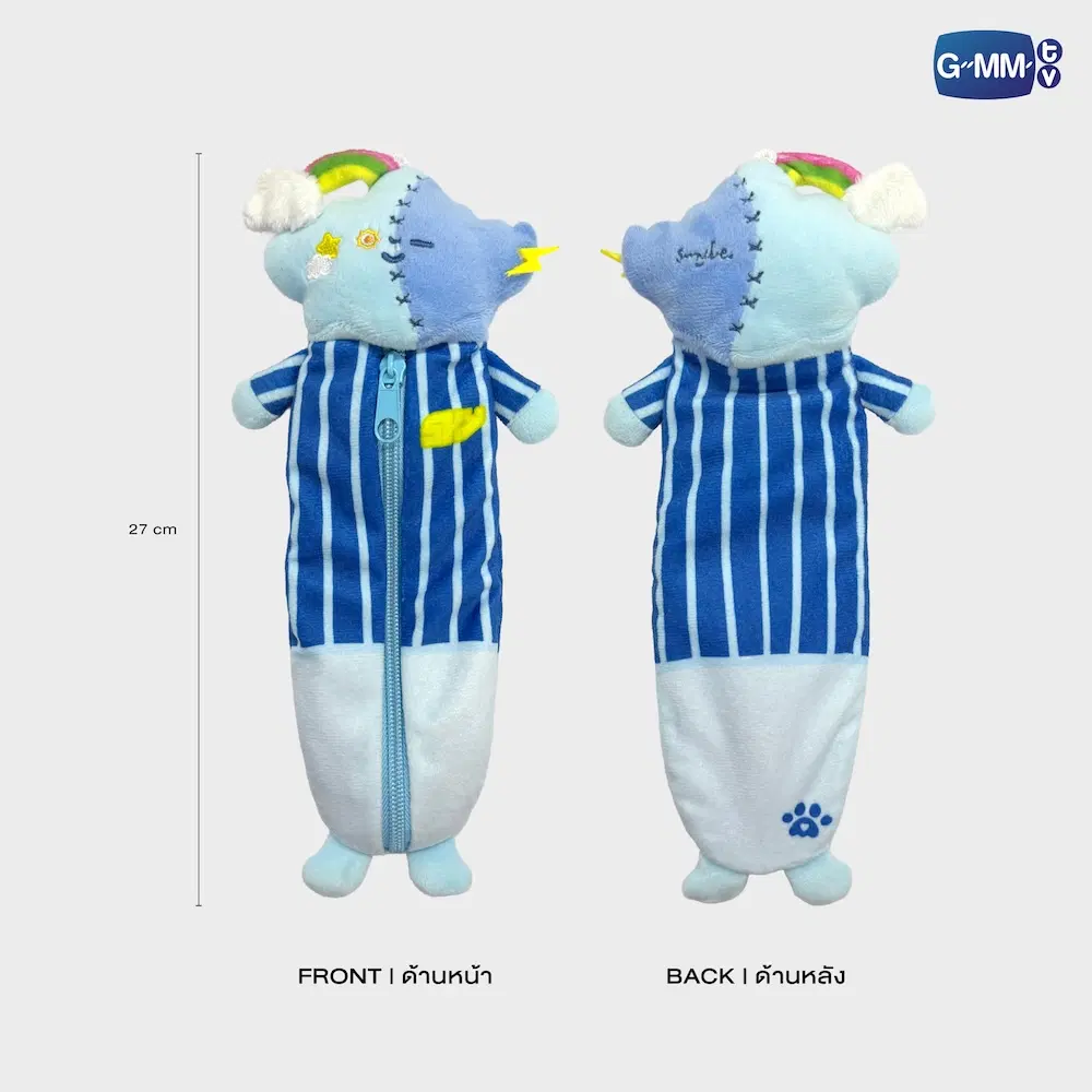 Trousse peluche GMMTV – Image 21