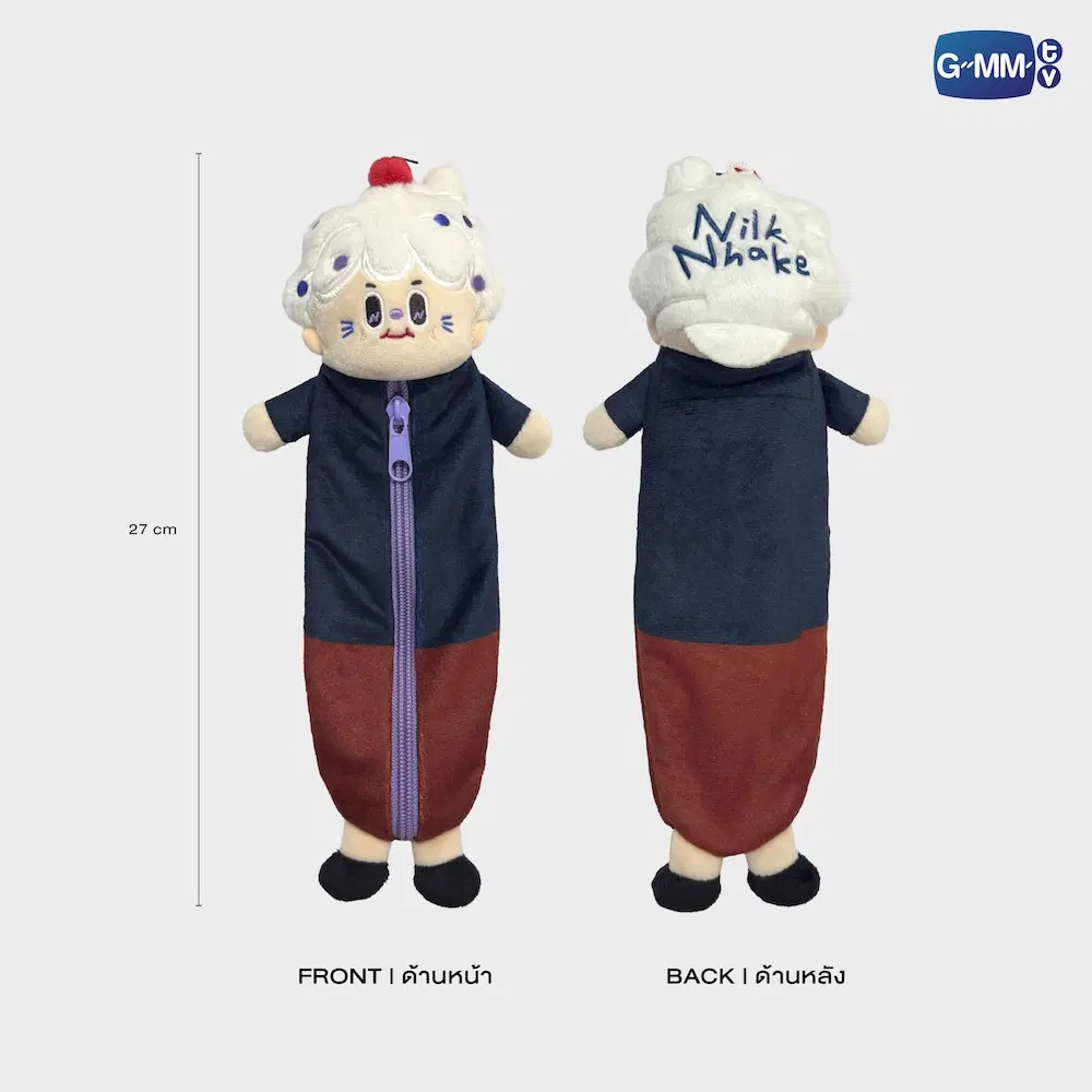Trousse peluche GMMTV – Image 20
