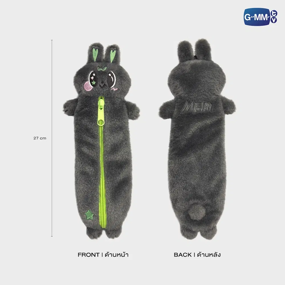 Trousse peluche GMMTV – Image 19