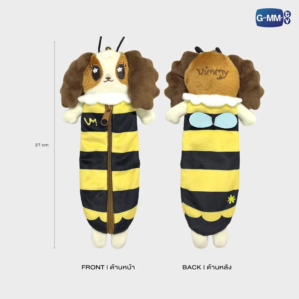 Trousse peluche GMMTV – Image 18