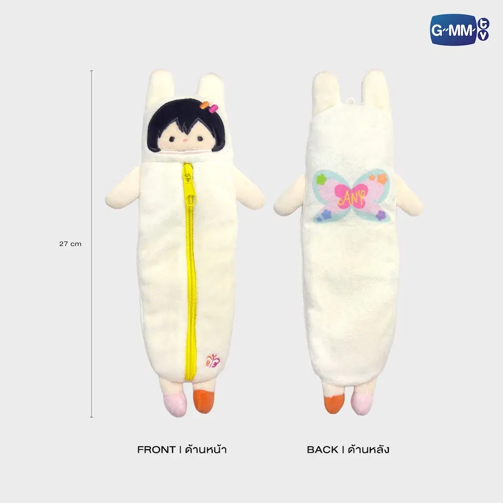 Trousse peluche GMMTV – Image 17