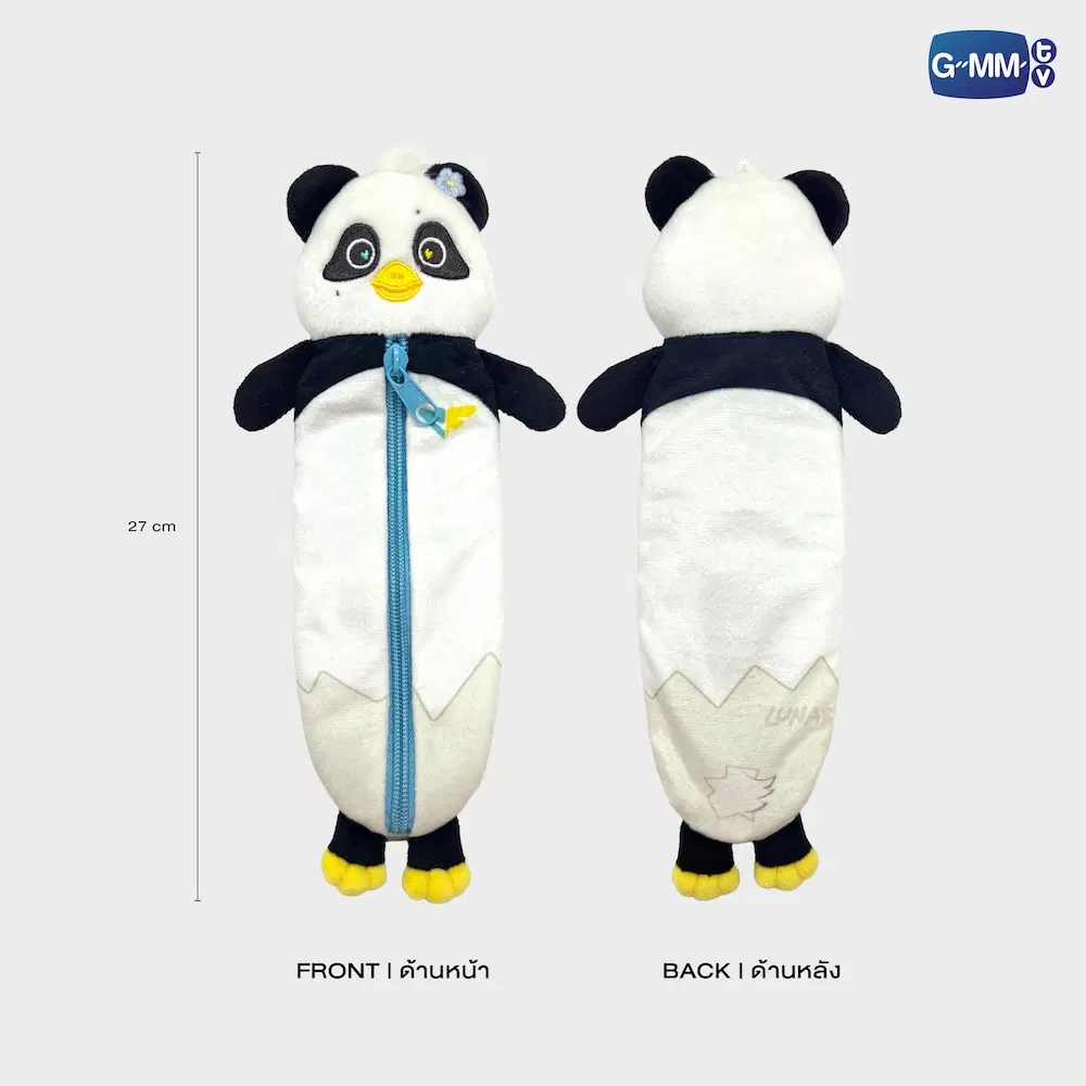Trousse peluche GMMTV – Image 16