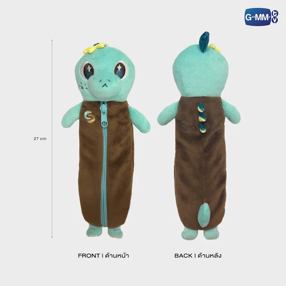 Trousse peluche GMMTV – Image 14