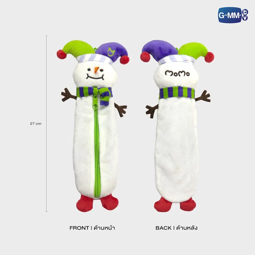 Trousse peluche GMMTV – Image 12