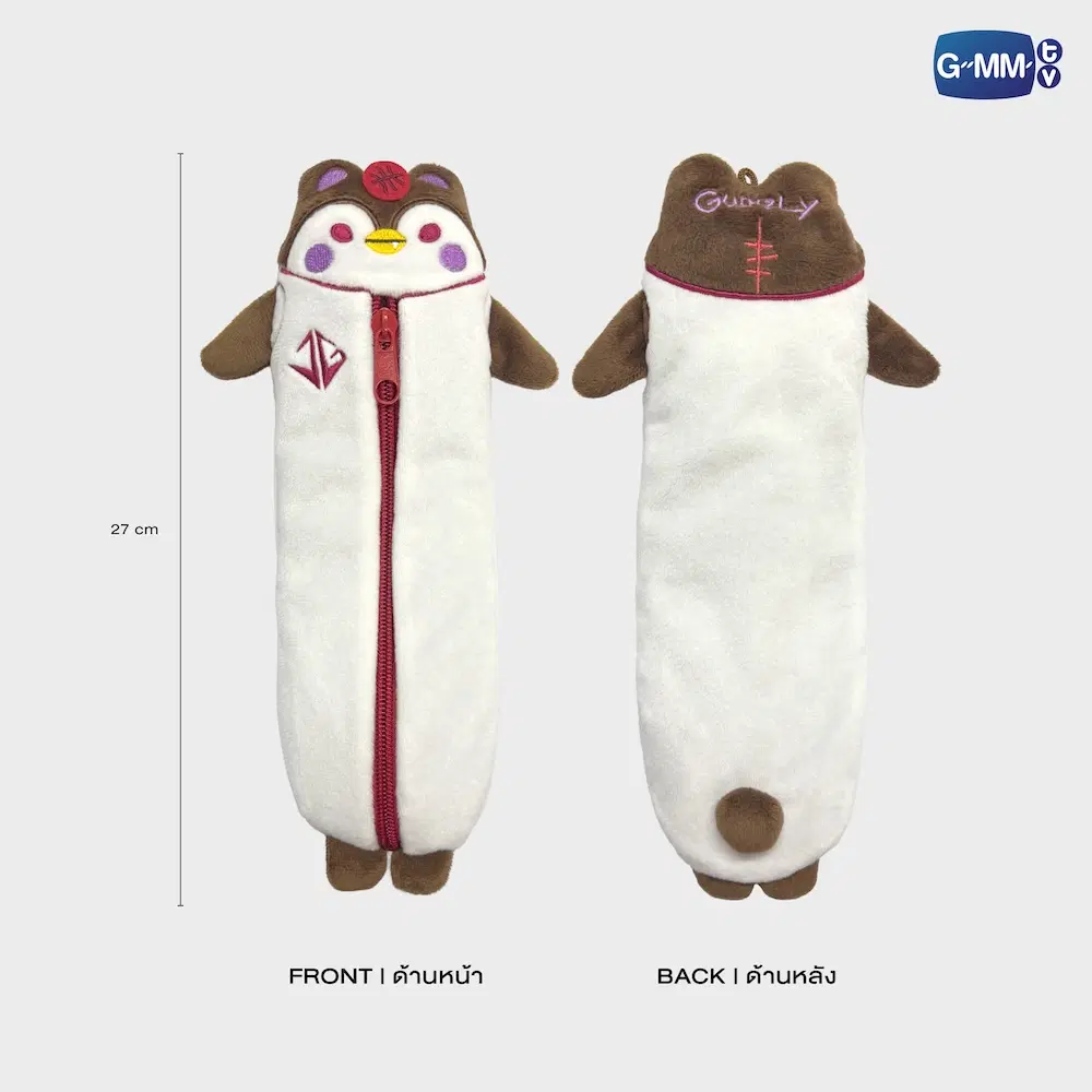 Trousse peluche GMMTV – Image 11