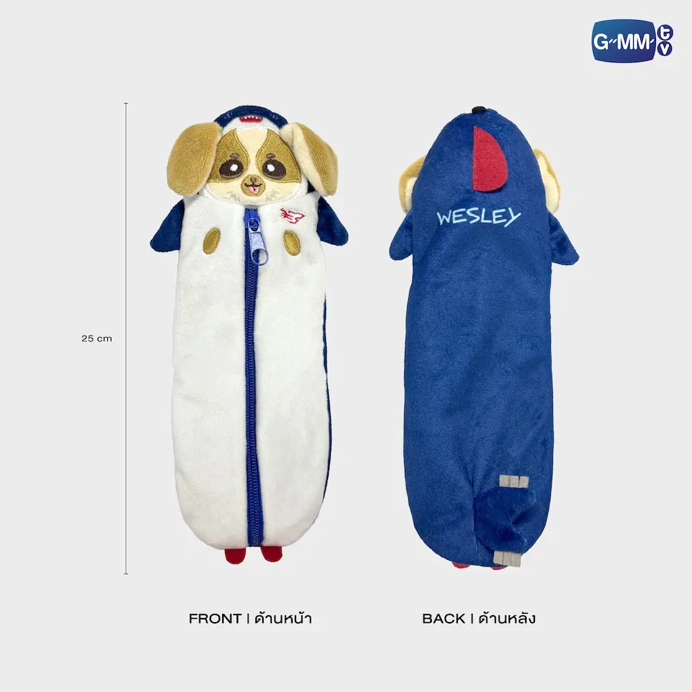 Trousse peluche GMMTV – Image 10