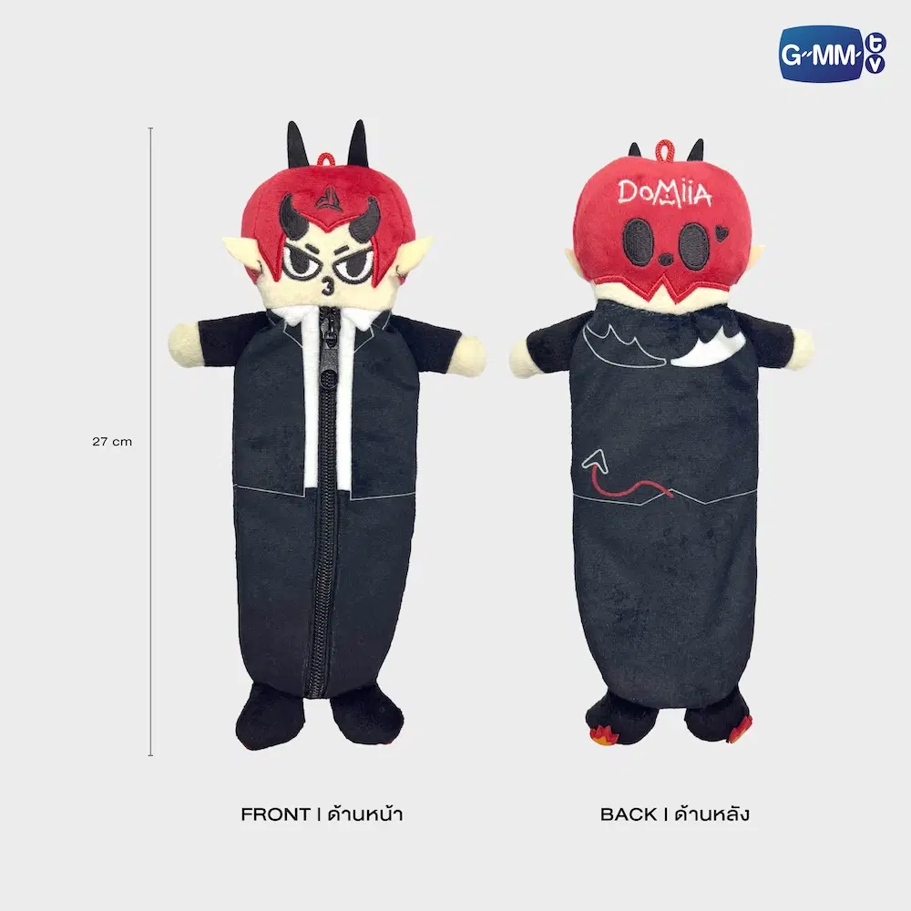 Trousse peluche GMMTV – Image 9