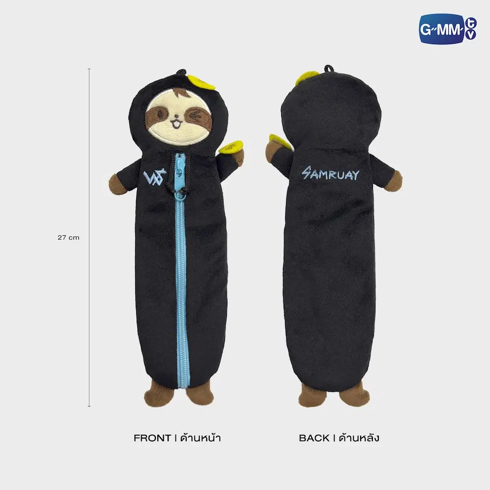 Trousse peluche GMMTV – Image 7