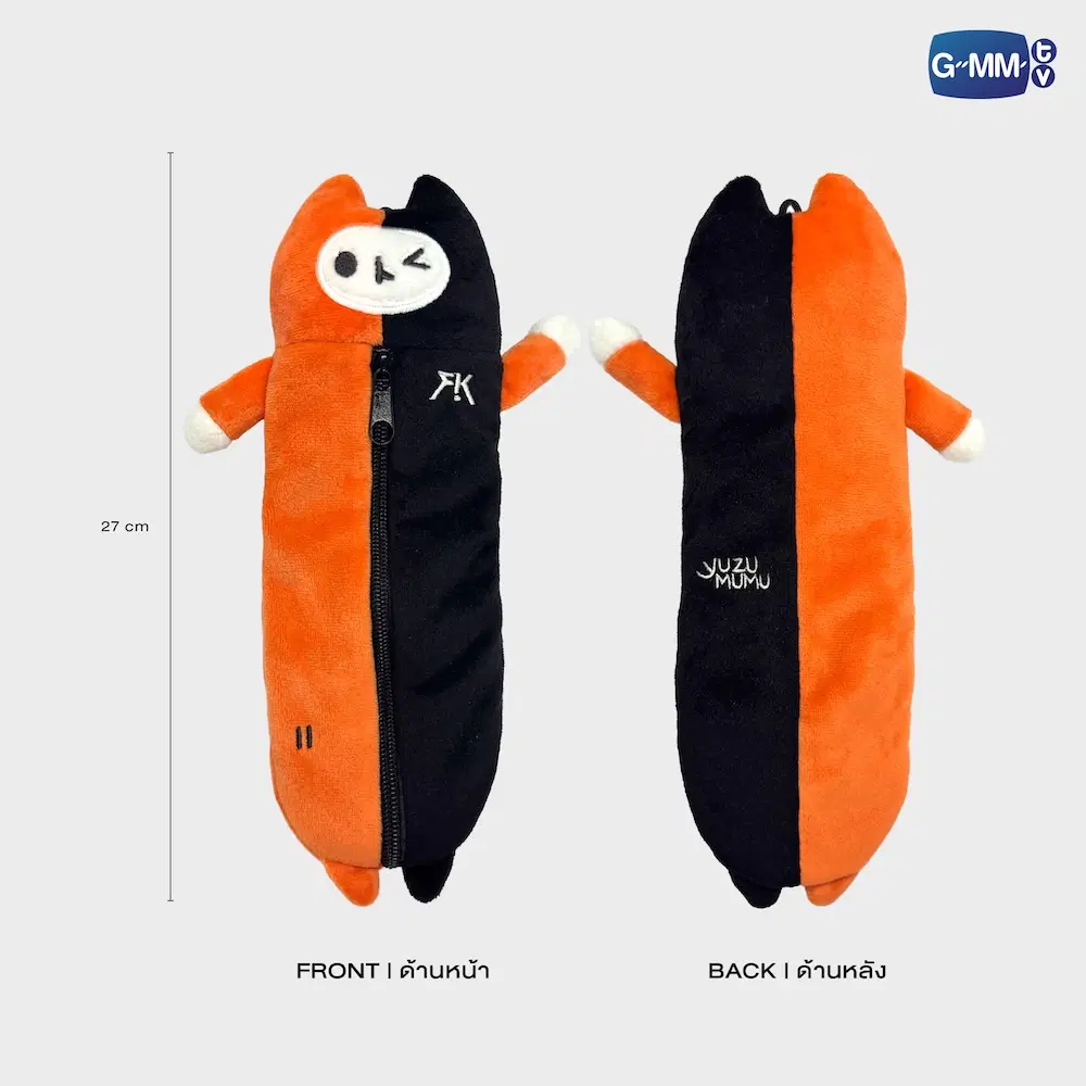 Trousse peluche GMMTV – Image 5