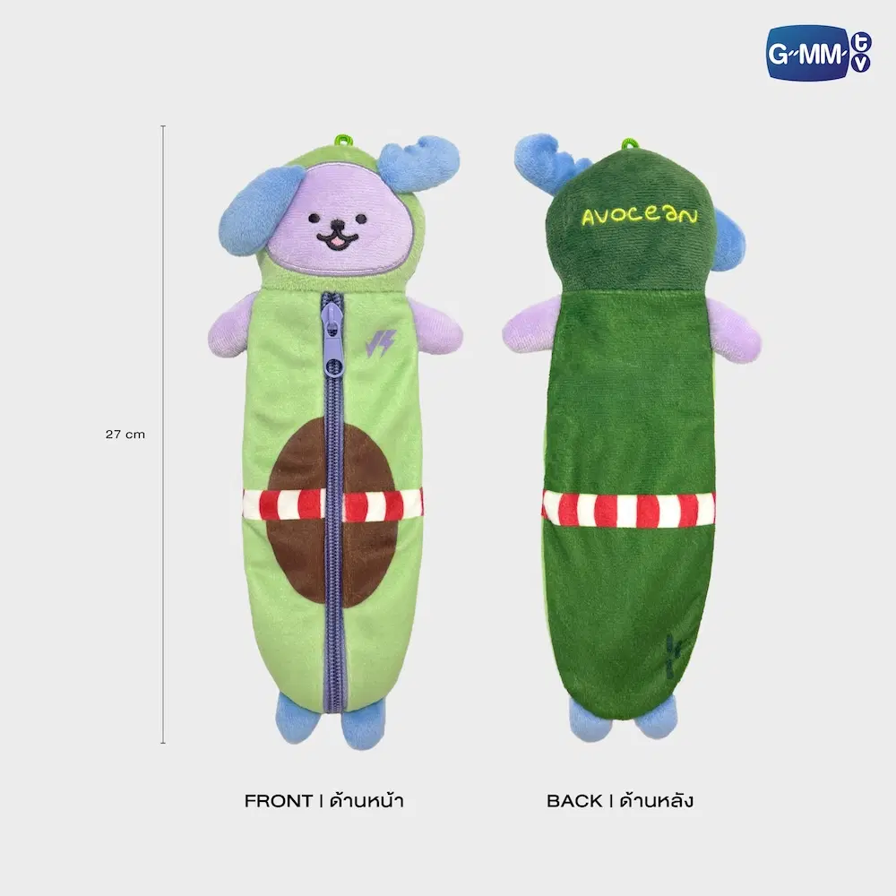 Trousse peluche GMMTV – Image 4