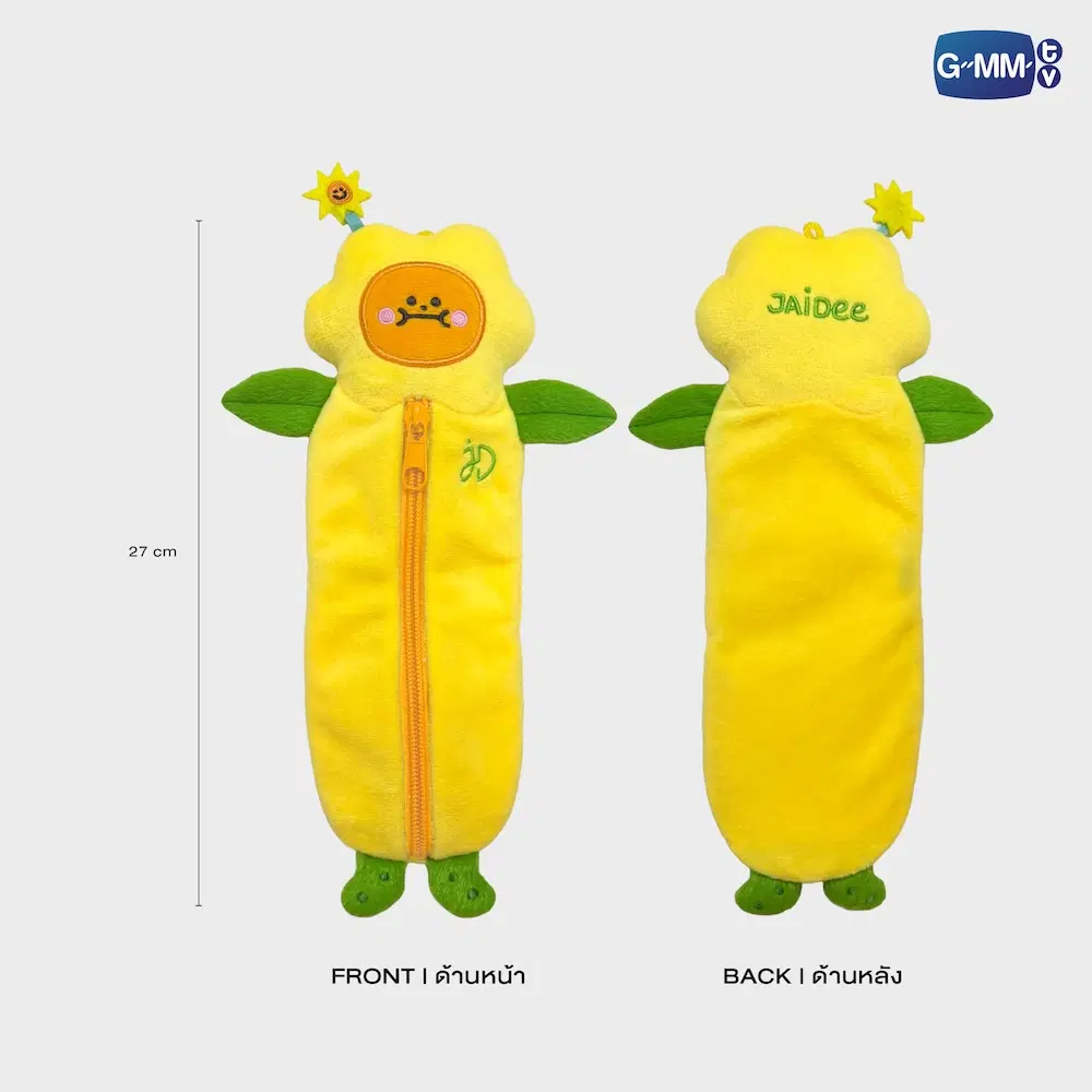 Trousse peluche GMMTV – Image 3