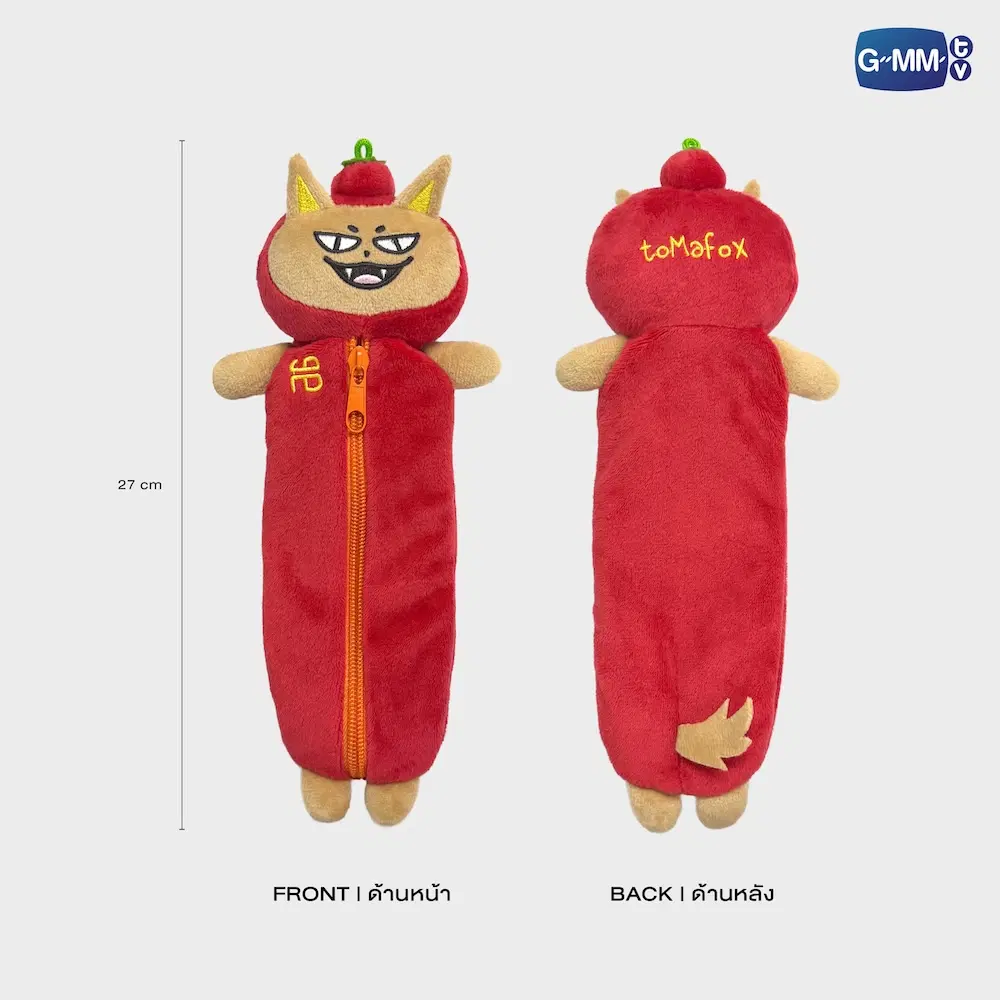 Trousse peluche GMMTV – Image 2
