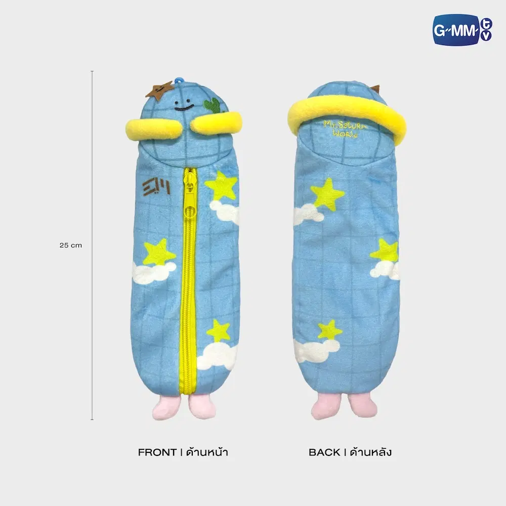 Trousse peluche GMMTV – Image 28