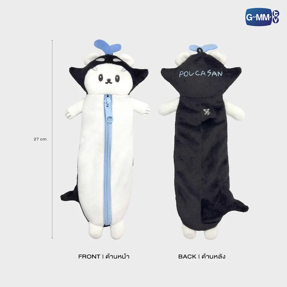 Trousse peluche GMMTV – Image 27