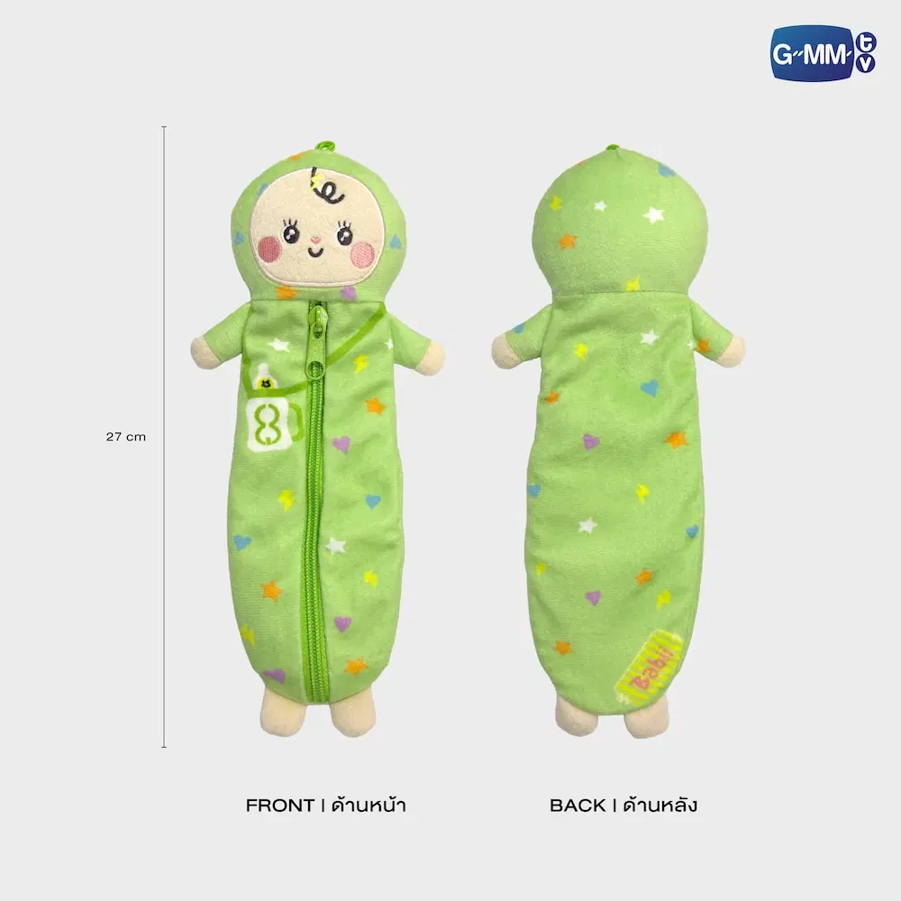 Trousse peluche GMMTV – Image 26