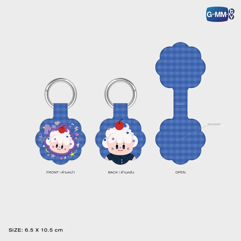 Porte-clés magnétique GMMTV – Image 17