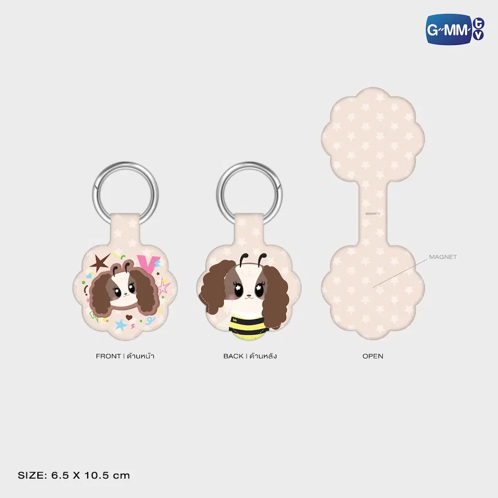 Porte-clés magnétique GMMTV – Image 15