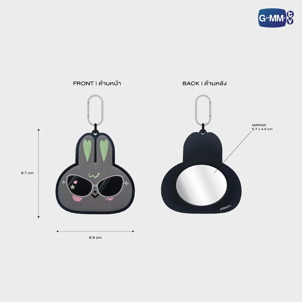 Porte‑clés miroir GMMTV – Image 11