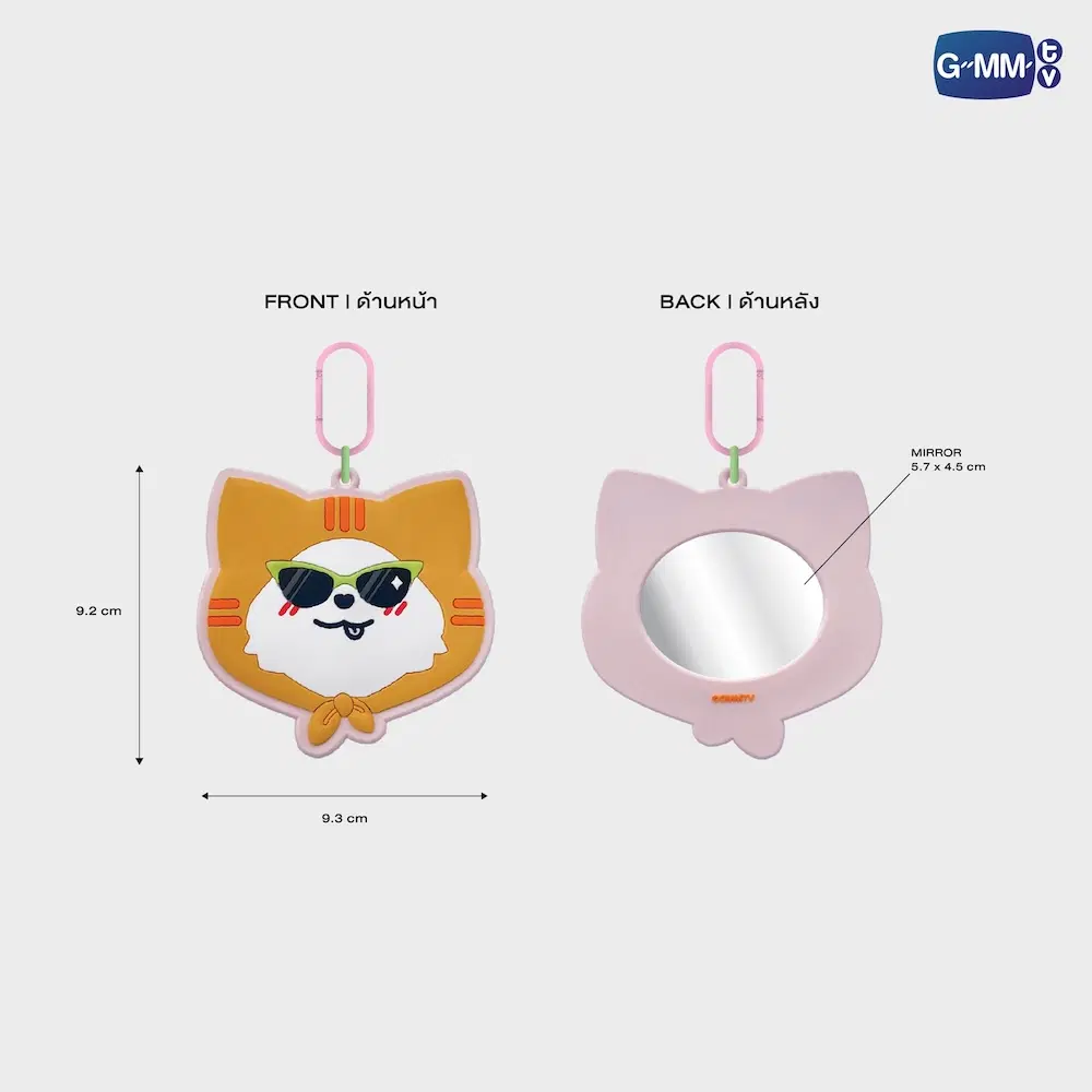 Porte‑clés miroir GMMTV – Image 9