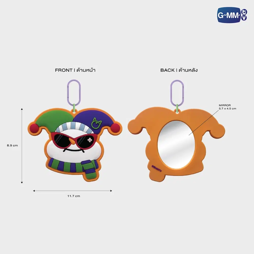 Porte‑clés miroir GMMTV – Image 6