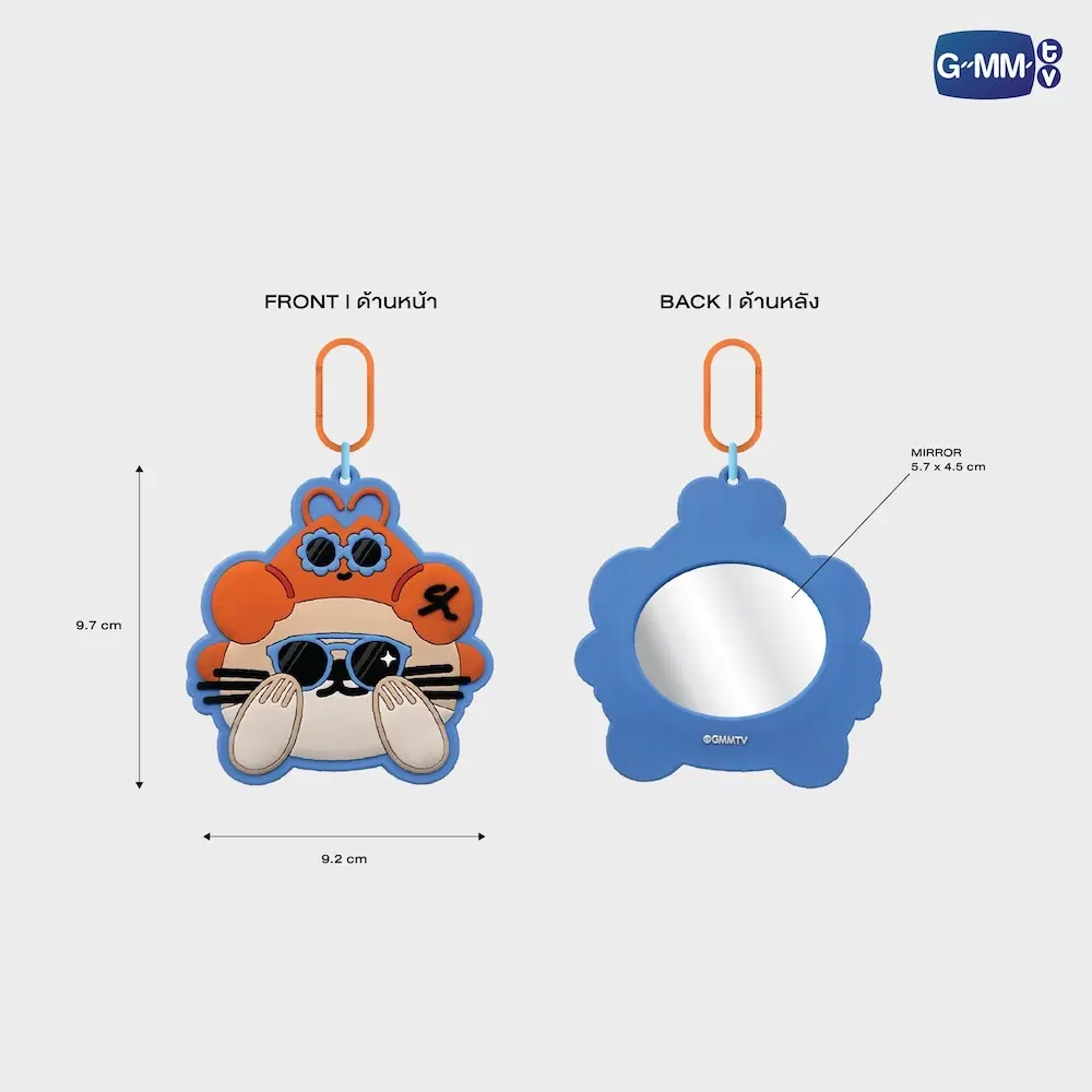 Porte‑clés miroir GMMTV – Image 5