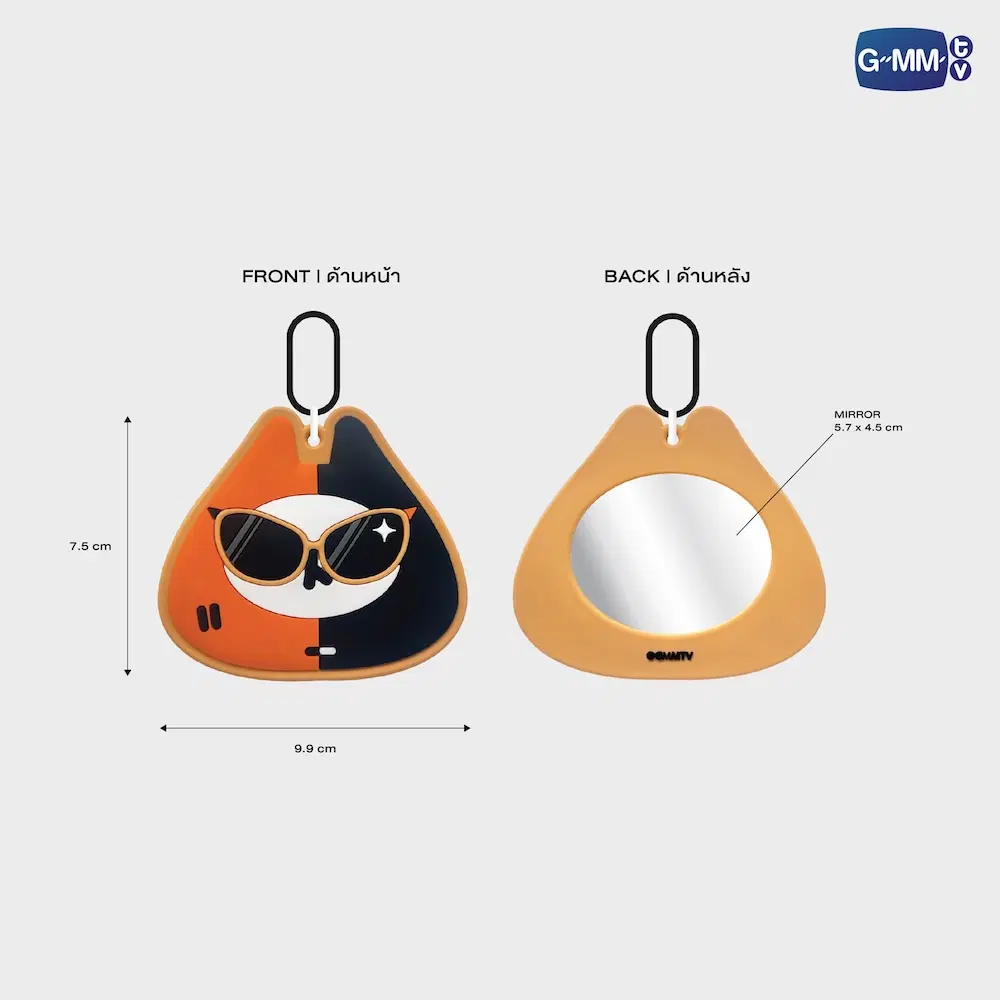 Porte‑clés miroir GMMTV – Image 4