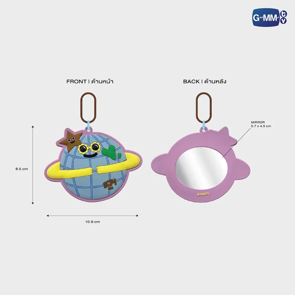Porte‑clés miroir GMMTV – Image 3