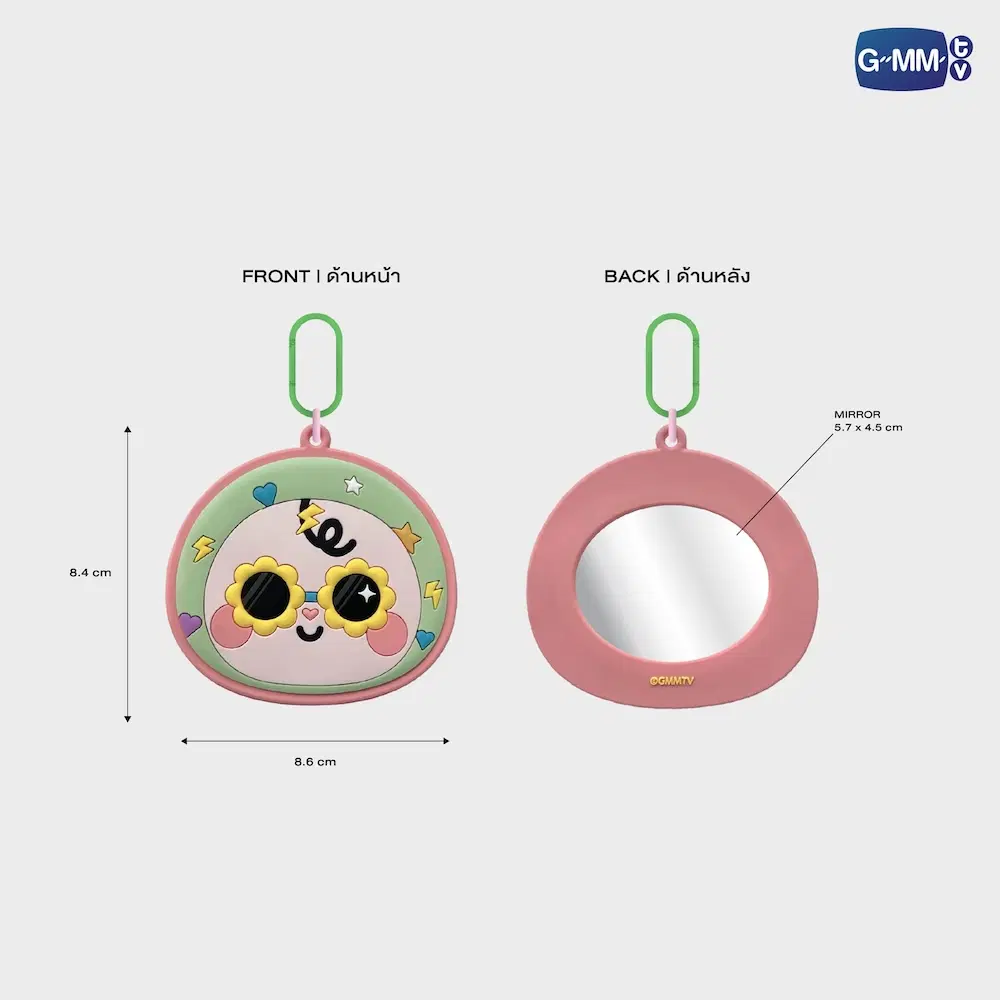 Porte‑clés miroir GMMTV – Image 2