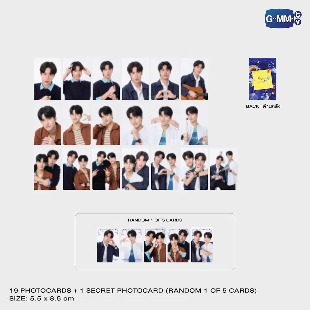 ThamMac – Set photocards UNLUCKY BAE – Image 2