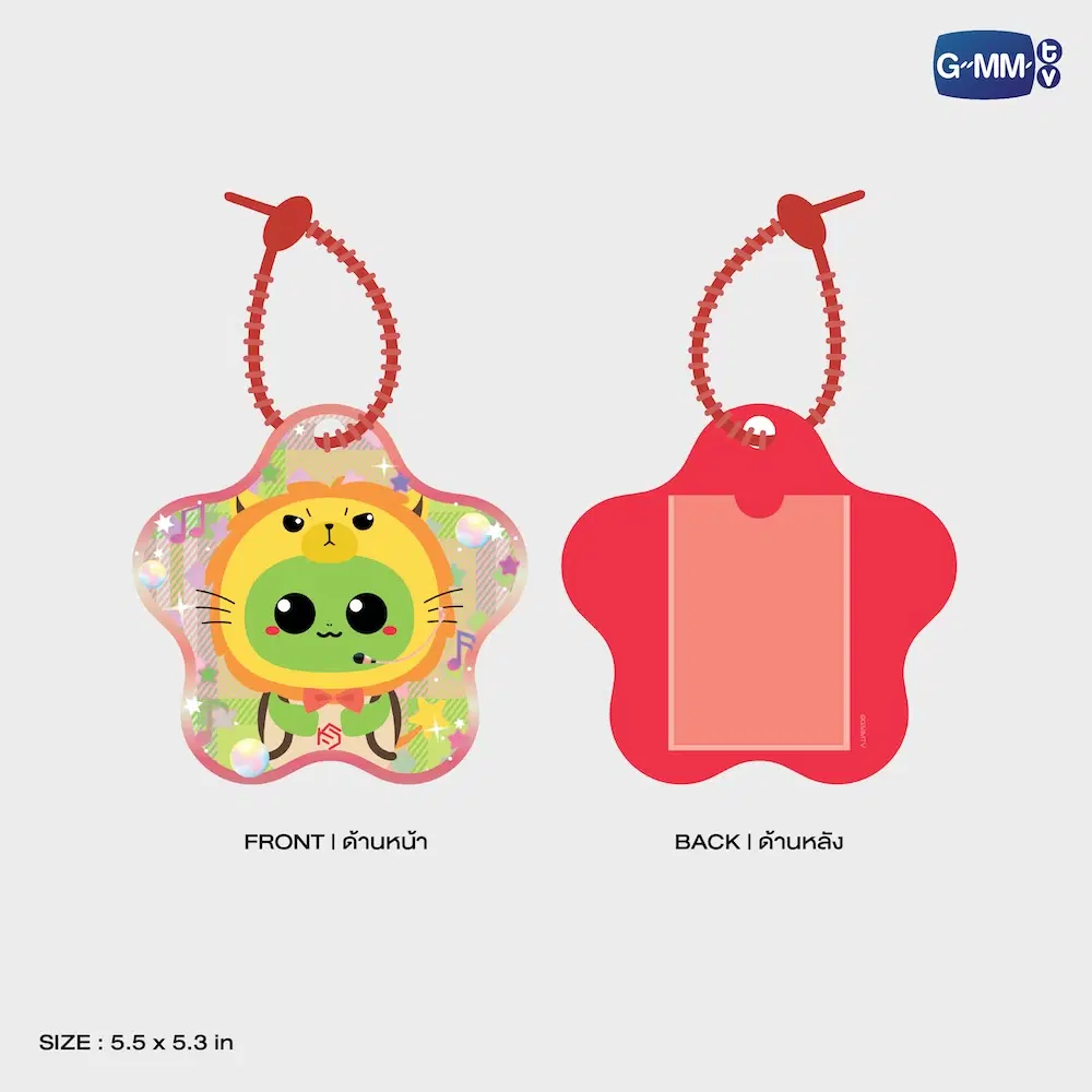 Porte-cartes étoile GMMTV – Image 21