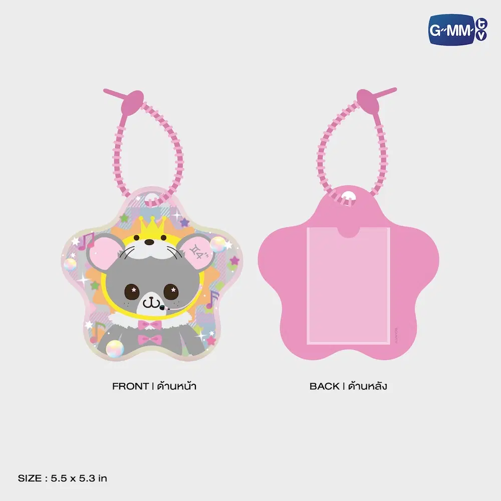 Porte-cartes étoile GMMTV – Image 14