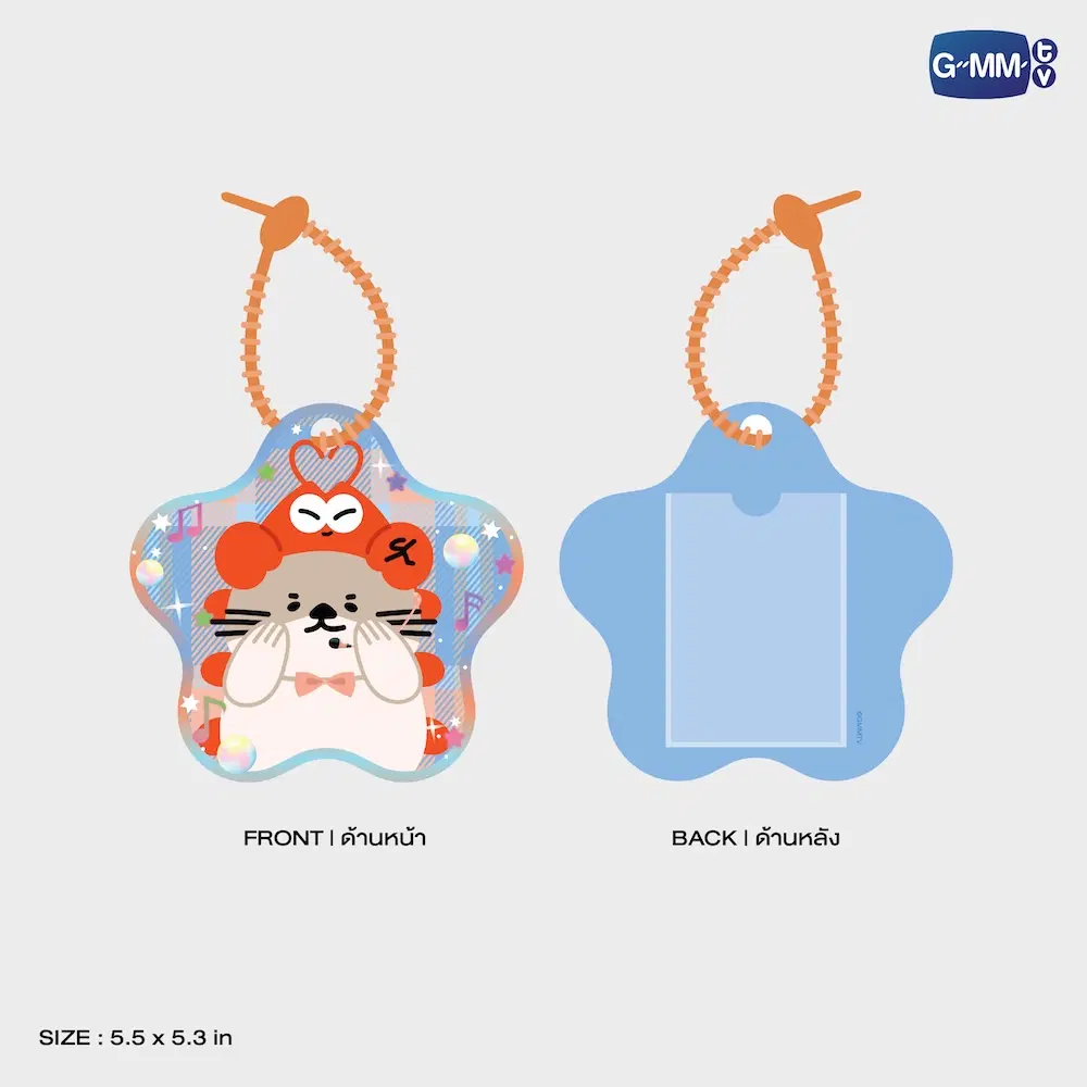 Porte-cartes étoile GMMTV – Image 12