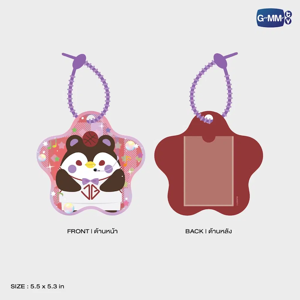 Porte-cartes étoile GMMTV – Image 11